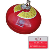 净瓶 悬挂式超细干粉灭火器灭火装置 FZX-ACT/4KG/个