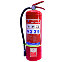 净瓶 干粉灭火器 MFZ/ABC5/具