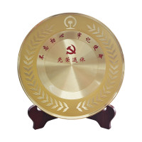 春羽宏博 典藏纪念装饰铜盘 定制款 TP809/个