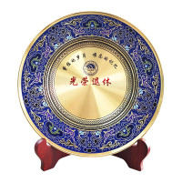 春羽宏博 典藏纪念装饰铜盘 定制款 TP808/个