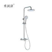 禾润泽 恒温卫浴花洒 Model5082 /套