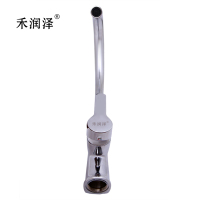 禾润泽禾润泽 菜盆冷热水龙头 Model1014 /个