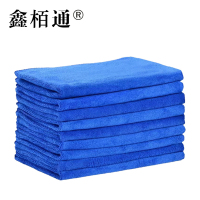 鑫栢通 纳米毛巾 抹布 30*40 条