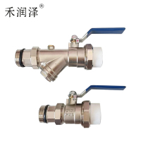 禾润泽 分水器 过滤器套阀 DN32 套