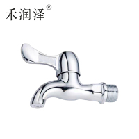 禾润泽 冷水快开水龙头 4分 /个