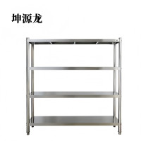 四层平板货架1500*500*1550mm台
