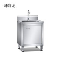 坤源龙单星盆水池柜700*750*800台