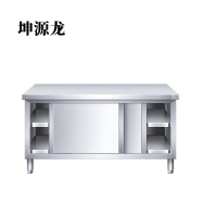 单通移门荷台柜1500*800*800mm台