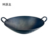 电磁炉专用锅60cm个