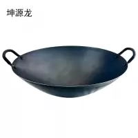 电磁炉专用锅60cm个