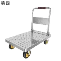 端固 钢板小推车折叠手推车平板车载重1300斤 4寸烽火静音轮 73*48*80cm 4N-1/个
