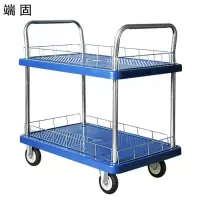 端固 双层工具车88*58CM/个