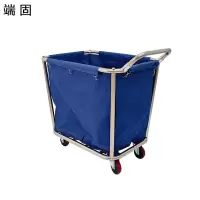 端固 布草车 L28/个