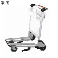 端固 手推行李车 DG001/个