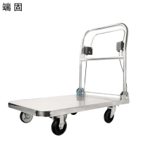 端固 不锈钢平板车手推车 带手刹 搬运车 松手即刹 XL-120cm*60cm/个