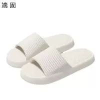 端固 凉鞋拖鞋 HH004/双