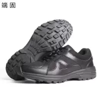 端固 作训鞋 防滑鞋 徒步鞋 HH012/双