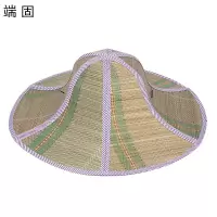 端固大沿折叠草帽 DIA-45cm/顶