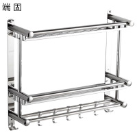 端固不锈钢双层浴室置物架60cm-DG/个