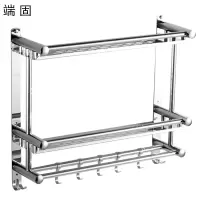 端固不锈钢双层浴室置物架60cm-DG/个