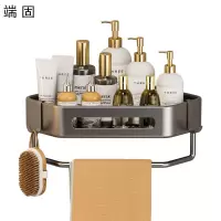 端固裤架浴室双层三角架置物架T5-DG/个