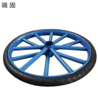 端固 灰斗车实心轮胎 26寸/ 个