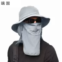 端固 渔夫帽 遮阳帽 防晒帽 速干帽子 YS01Q/顶