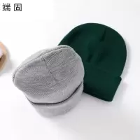 端固 帽子爱路护路路宣传针织帽YH58/顶