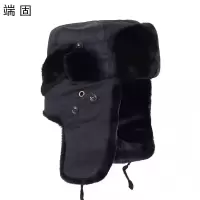 端固 加绒防寒帽雷锋帽 均码 N3/顶