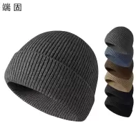 端固 毛线保暖大头围包头针织帽fh7/顶