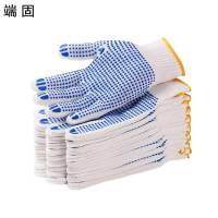 端固加厚800g点珠手套DG-5T副