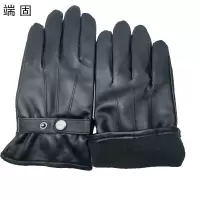 端固羊皮防寒手套D48T/双