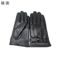 端固羊皮防寒手套D46T/副