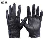 端固羊皮防寒手套D45T/副