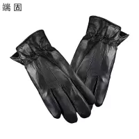 端固防寒羊皮手套拼皮D32T/副