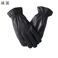 端固加大羊皮手套D27T/副