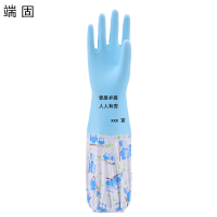 端固爱路护路宣传家务手套洗衣洗碗乳胶手套AD-1T/双