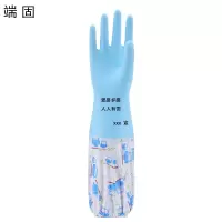 端固爱路护路宣传家务手套洗衣洗碗乳胶手套AD-1T/双