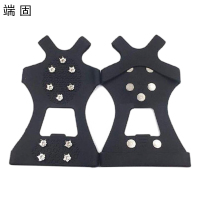 端固 10齿冰爪 防滑鞋套 FHX001/双