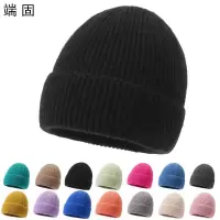 端固 防寒帽绒线帽针织帽毛线帽保暖帽子 ws29/顶