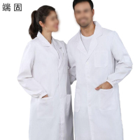 端固 白大褂 WG122G/件