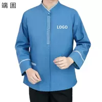 端固 保洁工作服 可定制 WG124G/件