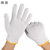 端固纯棉10针21支纱线手套60g A-60g/双