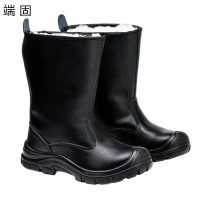端固 多用途防寒鞋 WG139G/双