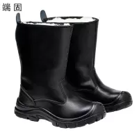 端固 多用途防寒鞋 WG139G/双