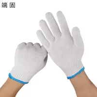 端固线手套SL50g/双