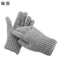 端固 针织手套北极绒双层加厚防寒保暖手套LSTT-5/双