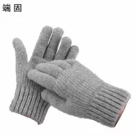 端固 针织手套北极绒双层加厚防寒保暖手套LSTT-5/双