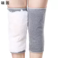 端固 羊皮毛一体羊毛护膝YHS-33/副