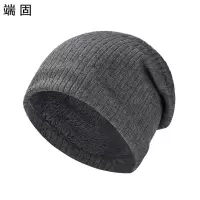 端固 帽子加绒保暖针织帽sa7/顶